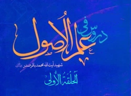 دوره تفصیلی